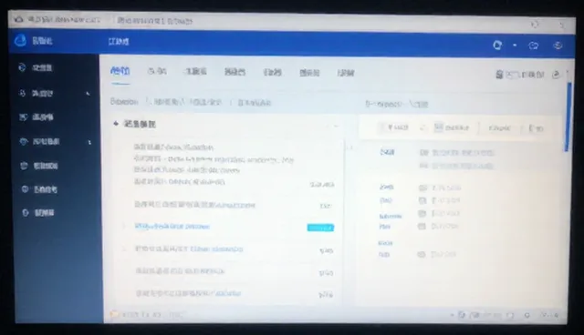 云安全平台系统稳定性问题及优化方案